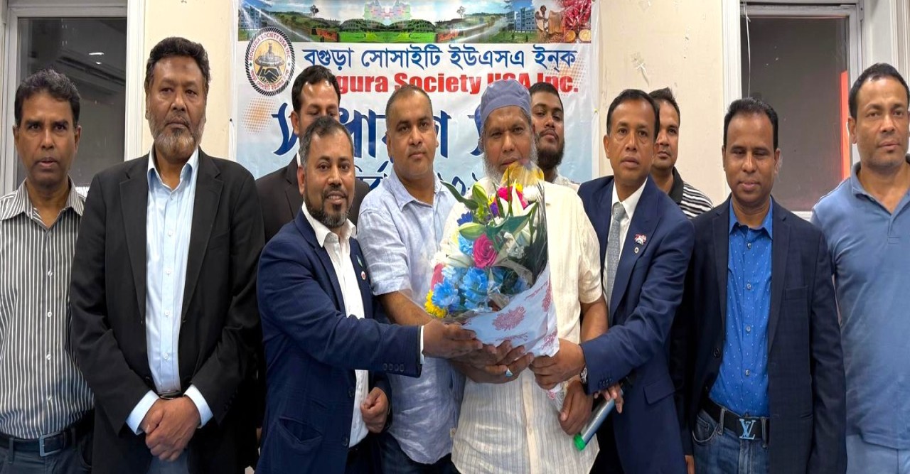 বগুড়া সোসাইটির নির্বাচন প্রেসিডেন্ট সাইফুল সেক্রেটারি রুবেল