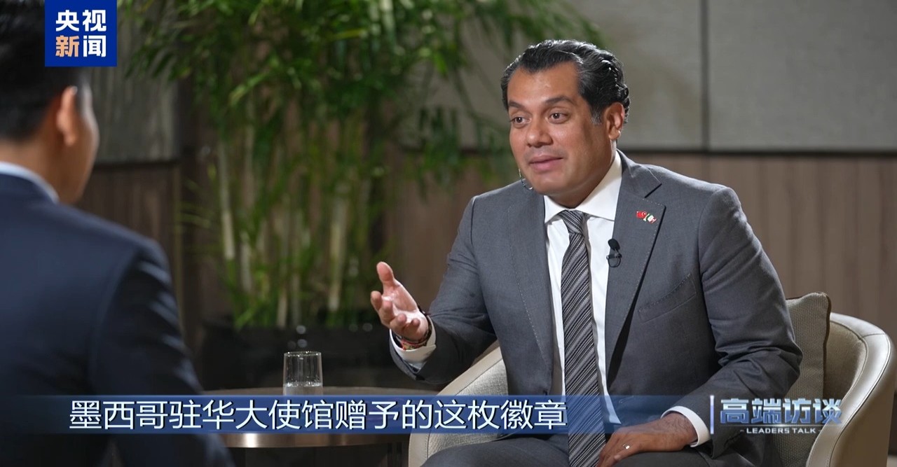 মেক্সিকো ও চীন গুরুত্বপূর্ণ বাণিজ্যিক অংশীদার : মার্কোস গুতিয়েরেজ