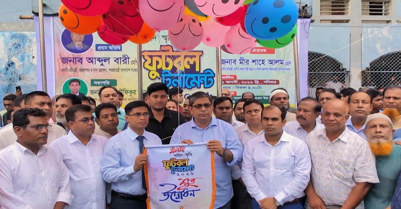 জুলাইয়ের আত্মত্যাগ বৃথা যেতে দেবে না বিএনপি সরকার: প্রতিমন্ত্রী মীর শাহে আলম এমপি
