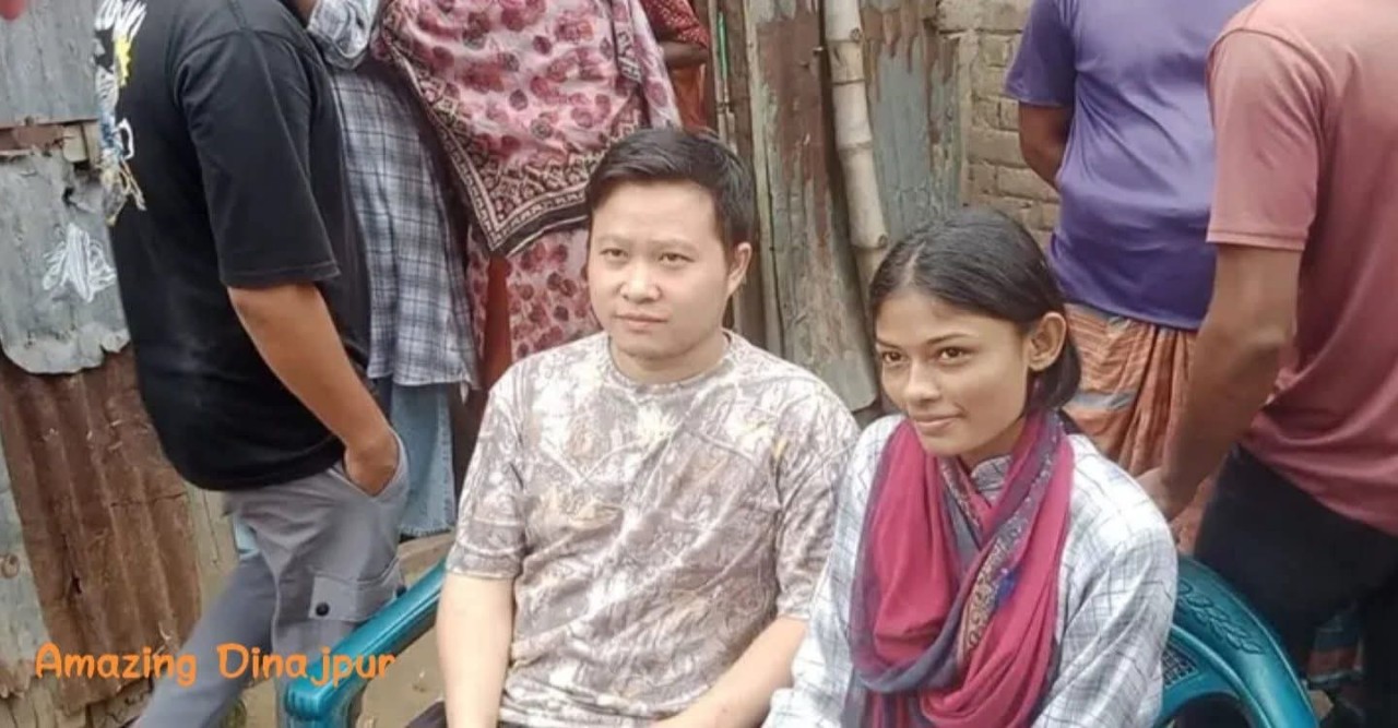 গুগলে ট্রান্সলেট করে প্রেম, চীনা নাগরিক বাংলাদেশে  দিনাজপুরের