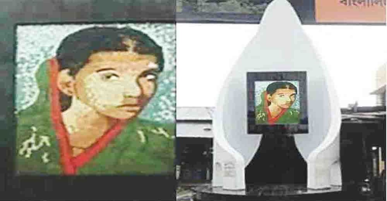 দেশ আলোড়িত সেই ইয়াসমিন ট্রাজেডি আজ