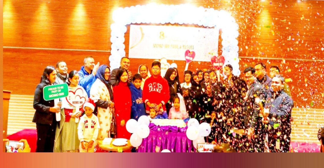 বগুড়ায় পাঁচ তারকা হোটেল মম ইন-এর ৮ম প্রতিষ্ঠাবার্ষিকী উদযাপন ​