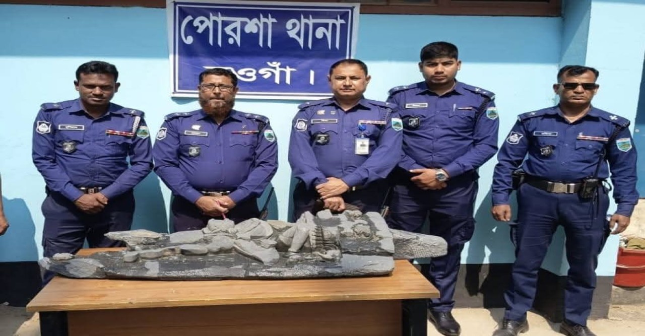 মূল্যবান  প্রত্নতাত্ত্বিক সম্পদ ১৩৭ কেজি ওজনের  কষ্টিপাথরের মূর্তি উদ্ধার