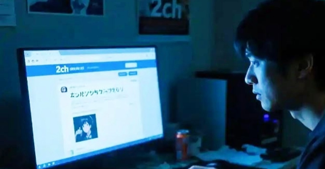 এআই ভুয়া ভিডিওতে চীন-বিরোধী প্রচারণার অভিযোগ