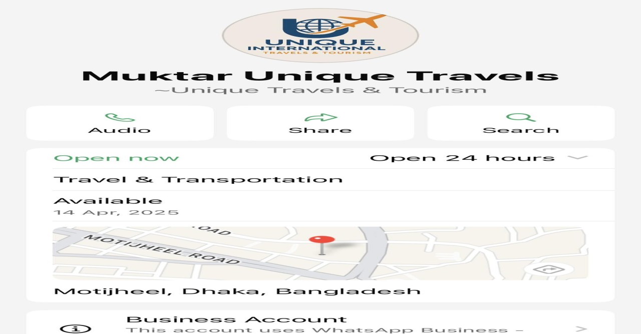 বাংলাদেশ থেকে বিদেশে ভ্রমণকারীদের জন্য প্রতারণার ফাঁদ