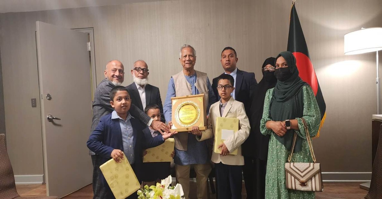 Dr. Yunus meet family of  deceased NYPD official  Diadarul Islam