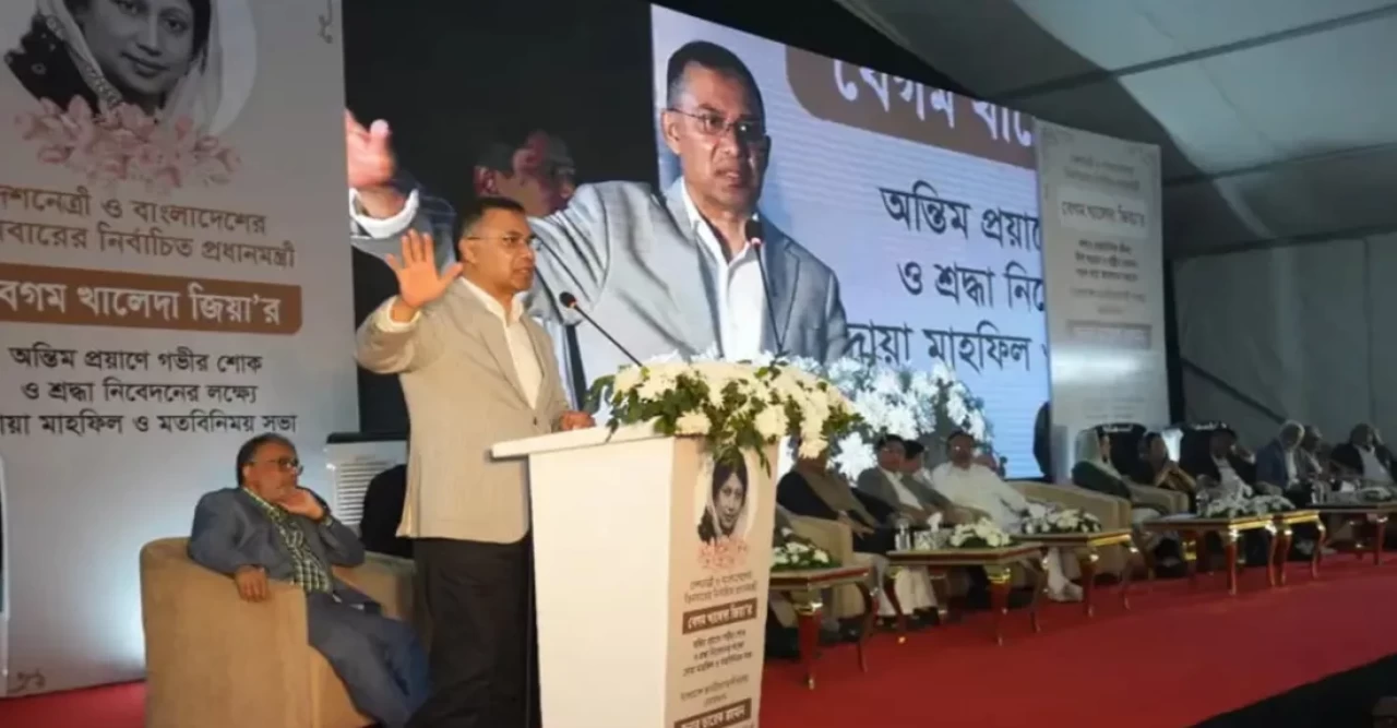 রাজনীতি ক্ষমতায় গেলে ২০ হাজার কিমি খাল খনন করা হবে: তারেক রহমান