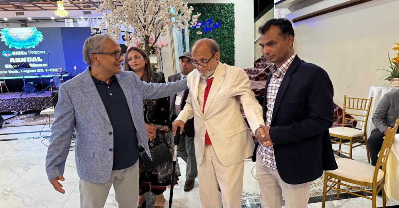 স্বেচ্ছাসেবী সংগঠন নি-ইউ-কো  (NiUKo – Self-Motivated ) আয়োজন করেছিল বিশেষ অনুষ্ঠান