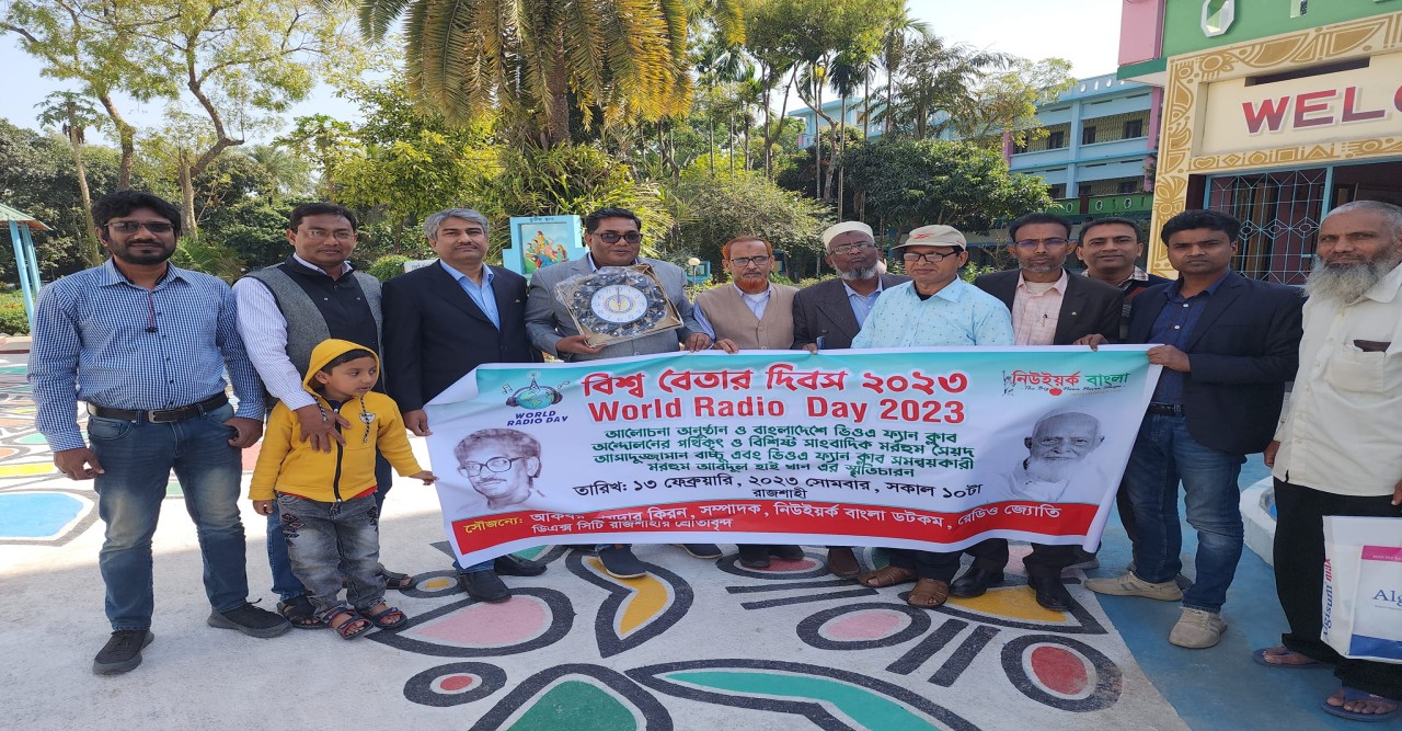 আশরাফুল আশেক ভাইয়ের সাথে আমার প্রথম দেখা হয় জাতীয় প্রেসক্লাবে --যুবরাজ চৌধুরী