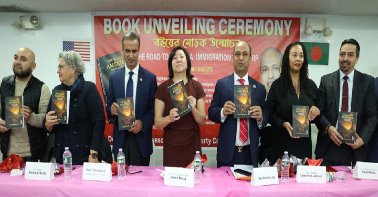 Book Launch of Attorney Moin Choudhury Held in Presence of Congresswoman Grace Meng and Distinguished Guests