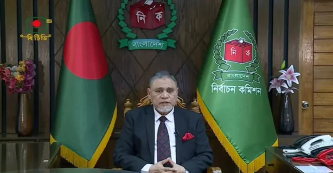 ত্রয়োদশ নির্বাচন ও গণভোট ১২ ফেব্রুয়ারি