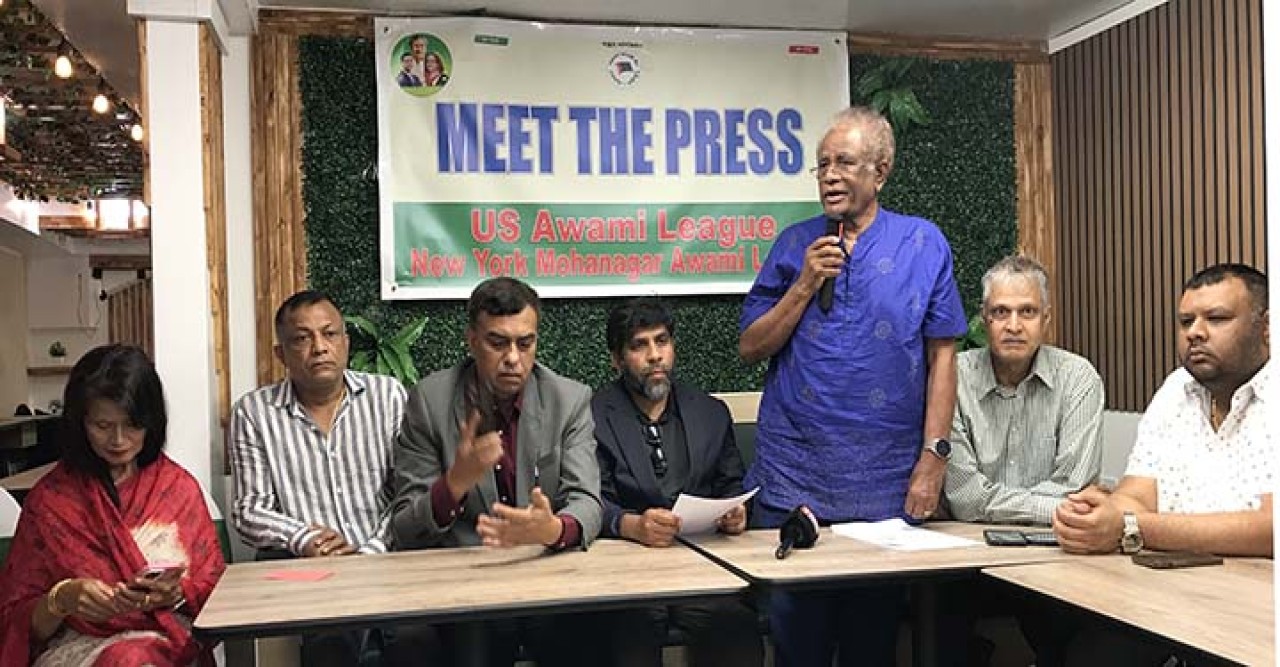 ড. ইউনূস, আলী রীয়াজ ও আসিফ নজরুলের বিরুদ্ধে মিশিগান  কোর্টে মামলা