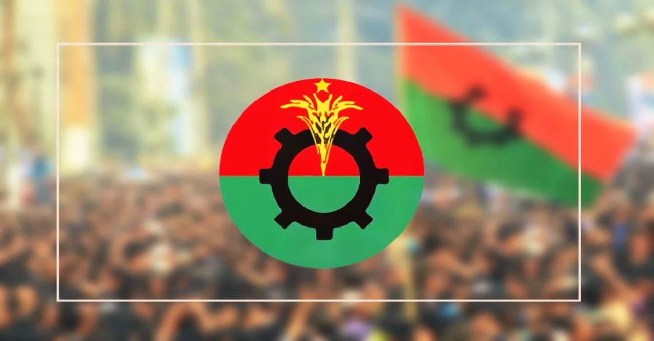 আসন্ন নির্বাচনে জয়ী হয়ে ক্ষমতায় আসবে বিএনপি: এএফপি