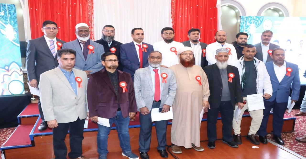 ব্রুকলিনে বৃহত্তর নোয়াখালী সোসাইটি ইউএসএ-এর নবনির্বাচিত কার্যনির্বাহী কমিটির অভিষেক ও শপথ অনুষ্ঠান অনুষ্ঠিত