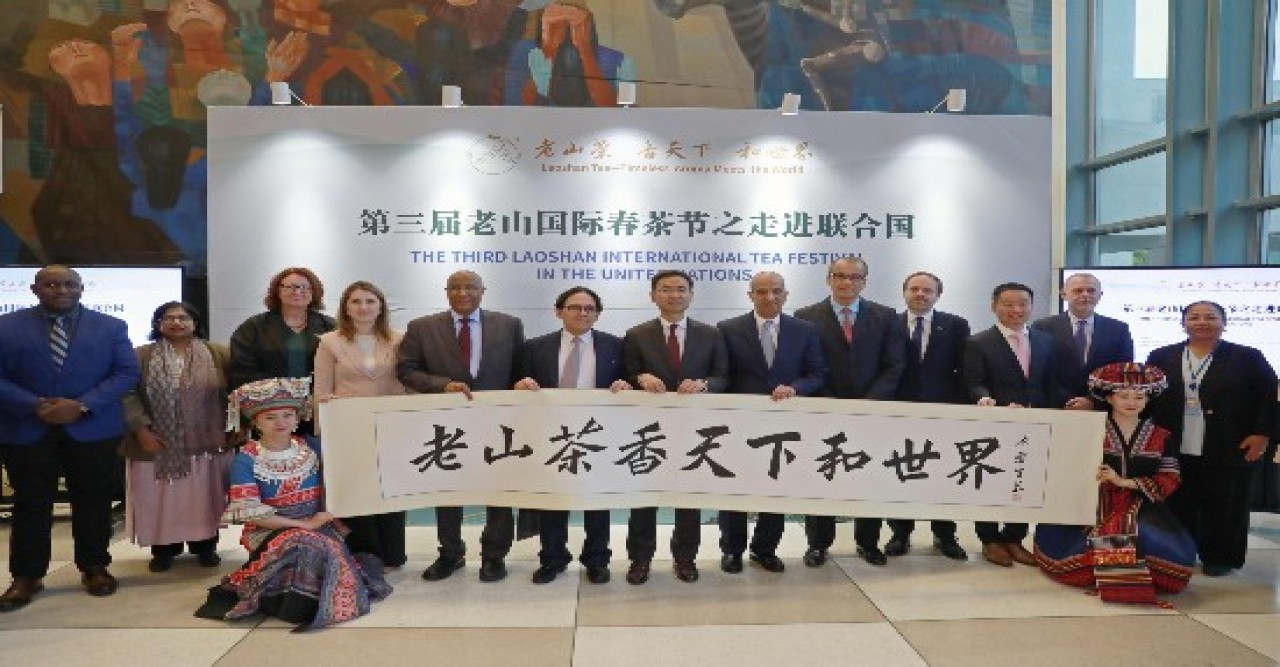 চা বিশ্বে সাংস্কৃতিক যোগাযোগ প্রচার করতে পারে : জাতিসংঘে চীনা দূত কেং শুয়াং