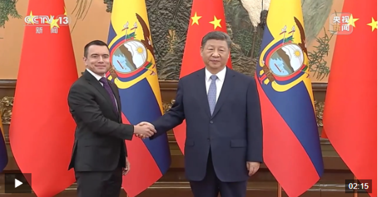 চীন ও ইকুয়েডর প্রেসিডেন্টের মধ্যে বৈঠক