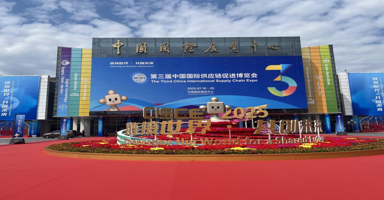 সাপ্লাই-চেইন মেলা সমন্বয় ও প্রযুক্তিগত উদ্ভাবন ত্বরান্বিত করার গুরুত্বপূর্ণ সেতু