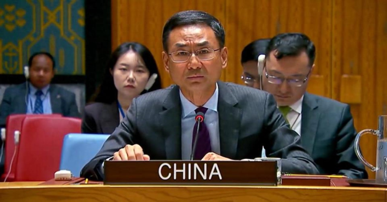 আন্তর্জাতিক শান্তি রক্ষায় জাতিসংঘ সনদের প্রতি অটল চীন