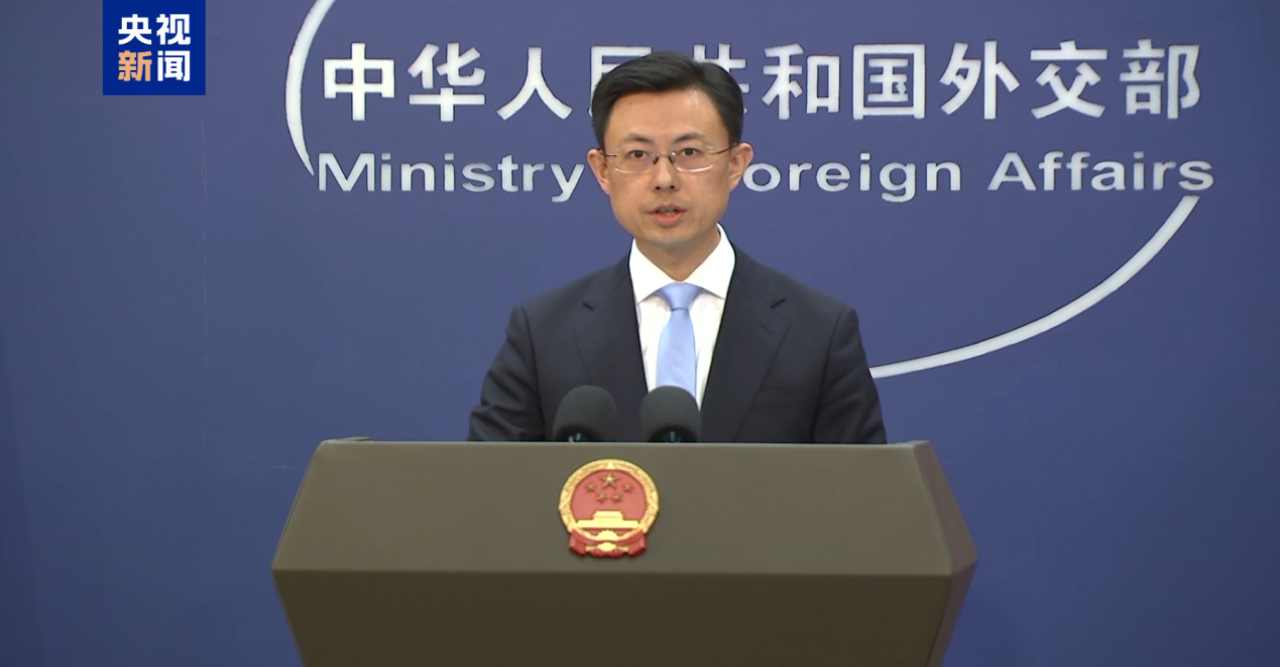 তাইওয়ান ইস্যু চীনের নিজস্ব ব্যাপার: বেইজিং