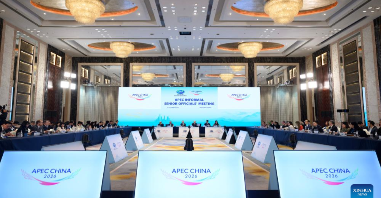 মা চাওসুর ঘোষণা: ২০২৬ এপেক শীর্ষ বৈঠকের প্রতিপাদ্য ‘একসঙ্গে সমৃদ্ধি’