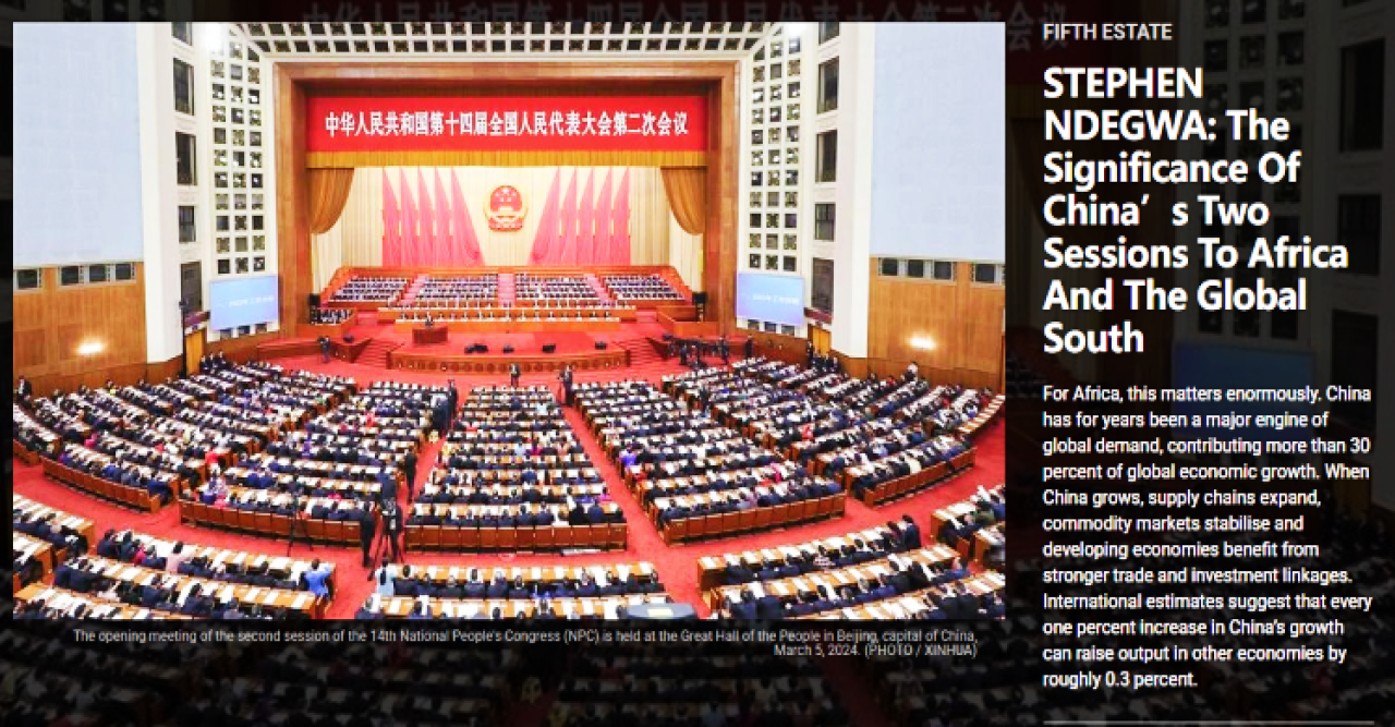 সবুজ অর্থনীতি ও প্রযুক্তিতে আফ্রিকার নতুন সুযোগ