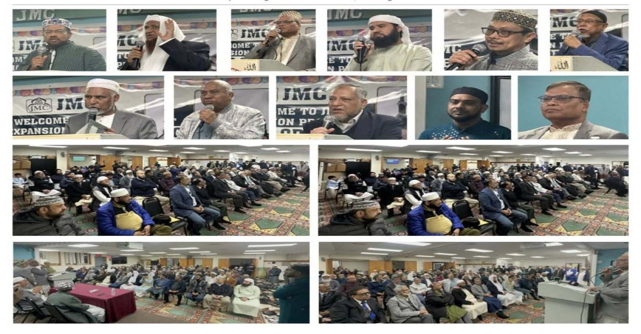 অনাড়ম্বর অনুষ্ঠানে জেএমসি’র মেগা প্রকল্পের উদ্বোধন