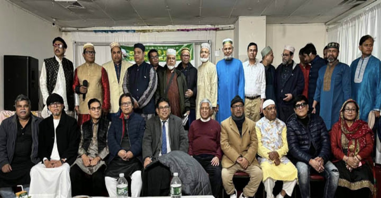 প্রবাসী টাঙ্গাইলবাসী ইউএসএ’র ইফতার  মাহফিল অনুষ্ঠিত