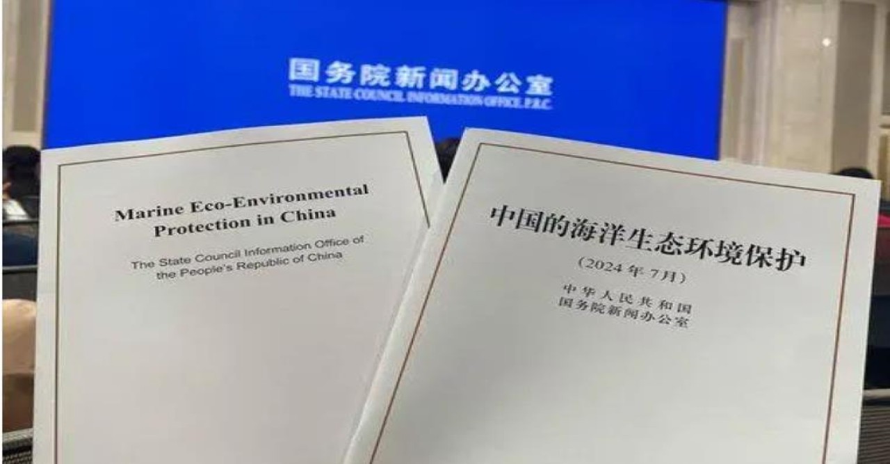 চীনের উপকূলীয় জলের পানির গুণগতমান সার্বিকভাবে উন্নত হয়েছে