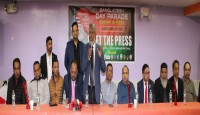 এবার বাংলাদেশ সোসাইটির উদ্যোগ  বাংলাদেশ ডে প্যারেড ১৩ এপ্রিল