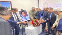 নিউইয়র্কস্থ বাংলাদেশ কনস্যুলেট জেনারেলে বঙ্গমাতা বেগম ফজিলাতুন নেছা মুজিব এর ৯৩তম জন্মবার্ষিকী উদযাপন