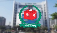 ১১ কোটি নাগরিকের ব্যক্তিগত তথ্য ২০ কোটি টাকায় বিক্রি