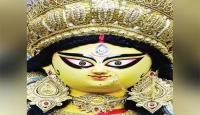 শুরু হলো শারদীয় দুর্গোৎসব দেশে ও প্রবাসে