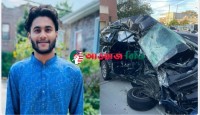 নিউইয়র্কে সড়ক দুর্ঘটনায় বাংলাদেশী উবার চালক নিহত