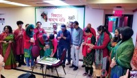 বিজয়ের আনন্দে মাতি শিরোনামে ' ছড়াটে '
