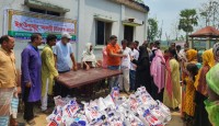 আইআরআইবি ফ্যান ক্লাব বাংলাদেশ-এর উদ্যোগে চৌদ্দগ্রামে ঈদ উপহারসামগ্রী বিতরণ