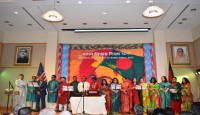 ওয়াশিংটনে বাংলাদেশ দূতাবাসে মহান বিজয় দিবস উদযাপন