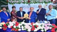 ব্লিং লেদার প্রোডাক্টস্ লিমিটেড সুজের দ্বিতীয় ইউনিটের উদ্বোধন