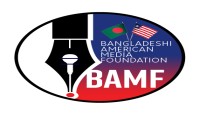 ‘The Bangladeshi-American Media Foundation, Inc.’ Launched in New York