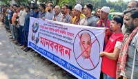 জীবননগরের আওয়ামী লীগের মনোনয়ন প্রত্যাশীর মোটরসাইকেল মহড়া থেকে পিটিয়ে আহত,ভাংচুর ও লুটপাঠের প্রতিবাদে মানববন্ধন