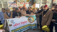 নিউইয়র্ক বাংলাদেশ প্রেসক্লাবের অফিস উদ্বোধন