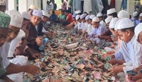 পাগলা মসজিদে ২৩ বস্তায় মিললো রেকর্ড ৫ কোটি ৭৮ লাখ টাকা