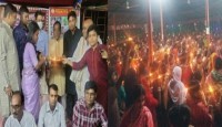 আদমদীঘিতে দামোদর উৎসব-প্রদীপ প্রজ্জ্বলন অনুষ্ঠিত
