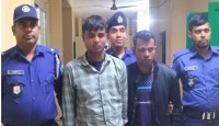 অবশেষে ধরা পড়লেন হাতকড়াসহ পালিয়ে যাওয়া