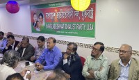 অবিলম্বে যুক্তরাষ্ট্র বিএনপি’র কমিটি গঠনের দাবী