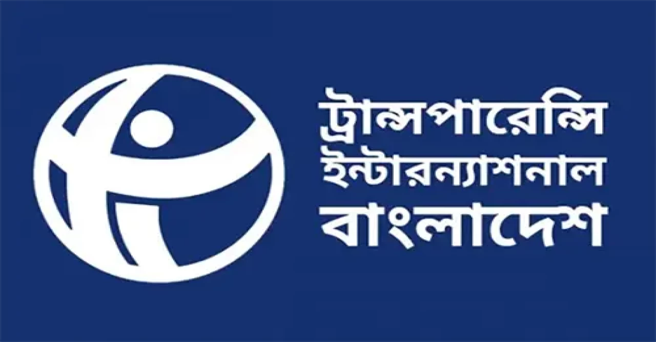 অভূতপূর্ব প্রাণহানি ও ভয়াবহতা সুশাসনের প্রকট ঘাটতির নির্মমচিত্র: টিআইবি