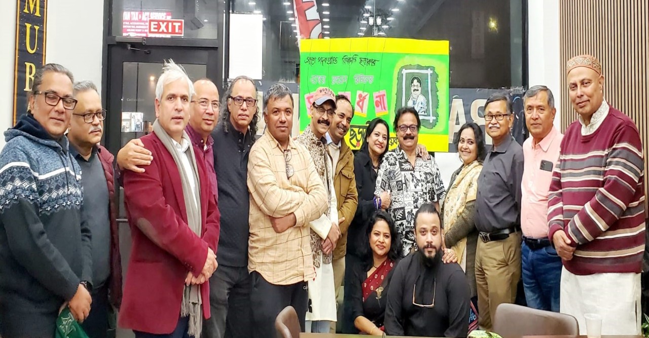 ছড়াটে-র আয়োজনে নিউইয়র্কে রিটনময় সন্ধ্যা