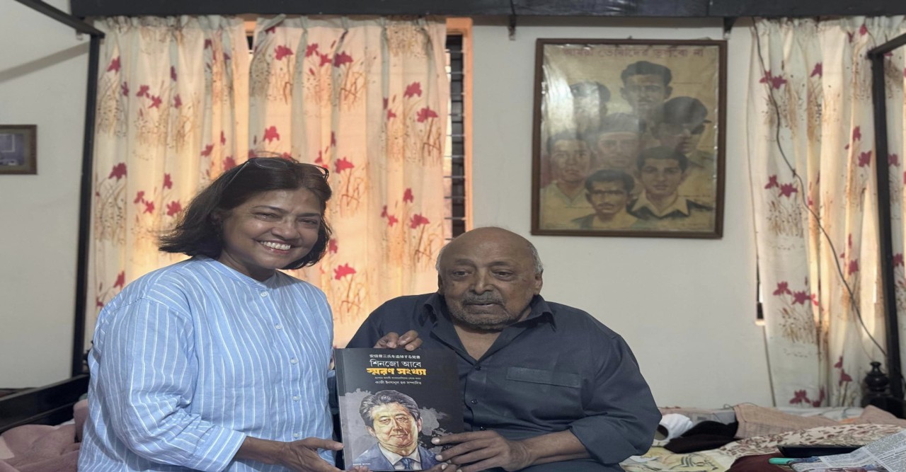 বাংলাদেশে জন্মগ্রহণকারী জাপানি নাগরিক শিউলি নাকাজিমা আমাদের বাড়ি এসেছিলেন