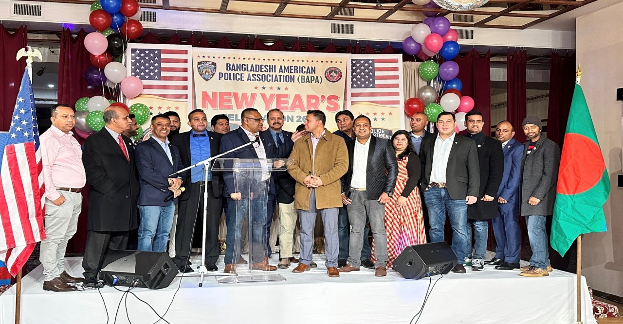 বাংলাদেশি আমেরিকান পুলিশ এসোসিয়েশন কর্তৃক আয়োজিত ইংরেজি ২০২৩ নববর্ষ উদযাপন অনুষ্ঠান