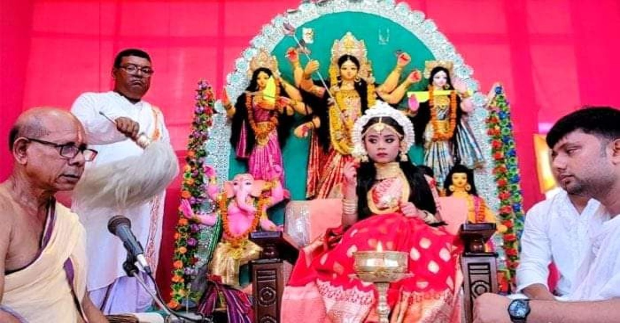 বগুড়ায় শ্রীরামকৃষ্ণ আশ্রমে কুমারী পূজা