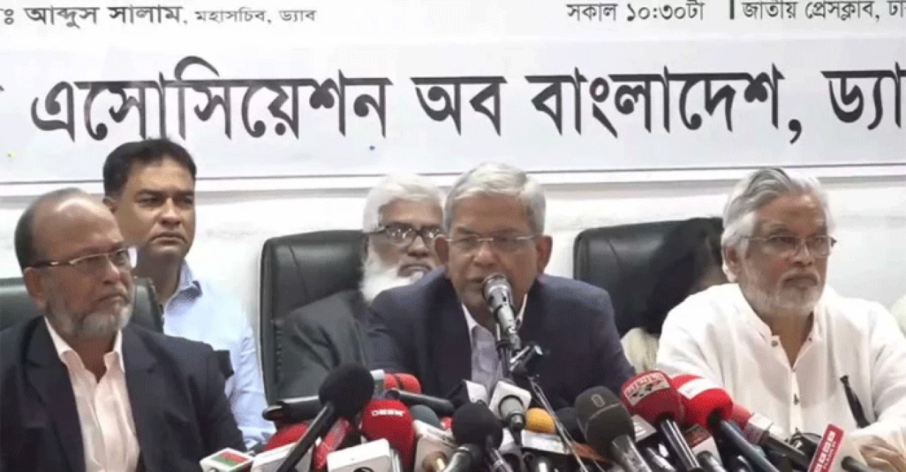 এমন বাংলাদেশ তো আমরা চাই না: মির্জা ফখরুল
